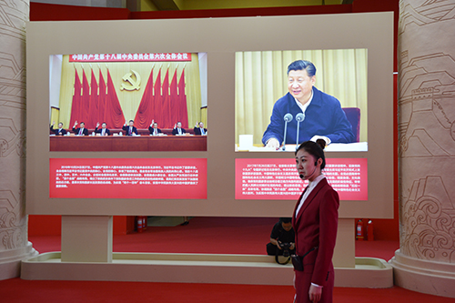 ƽ����(pinnacle)�ٷ���վ