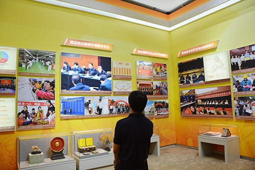 ƽ����(pinnacle)�ٷ���վ