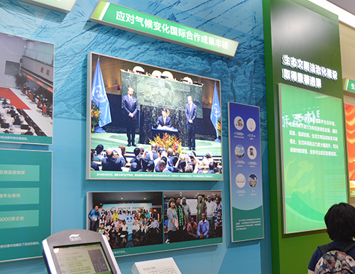 ƽ����(pinnacle)�ٷ���վ