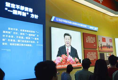 ƽ����(pinnacle)�ٷ���վ