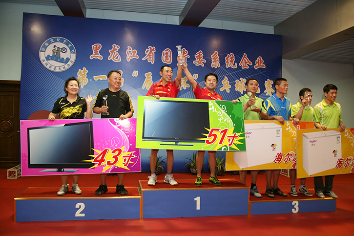 ƽ����(pinnacle)�ٷ���վ