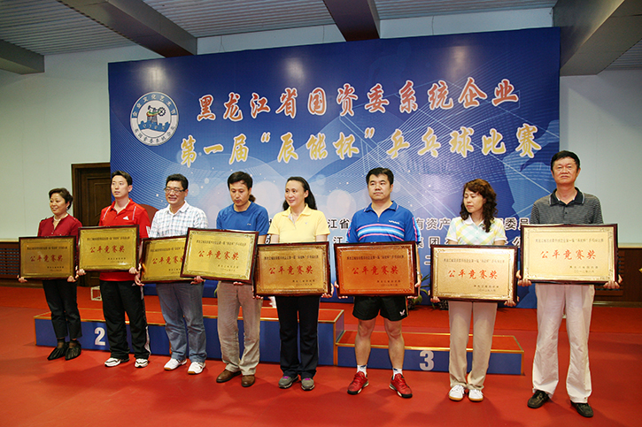 ƽ����(pinnacle)�ٷ���վ