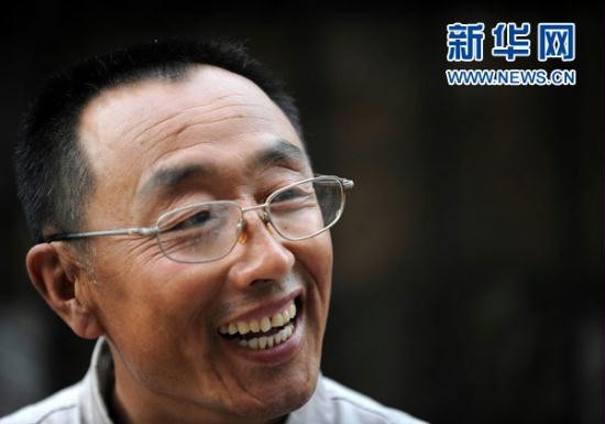 ƽ����(pinnacle)�ٷ���վ