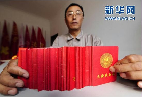 ƽ����(pinnacle)�ٷ���վ