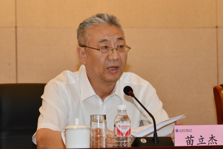 ƽ����(pinnacle)�ٷ���վ