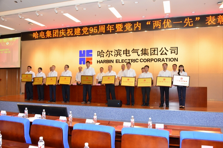 ƽ����(pinnacle)�ٷ���վ