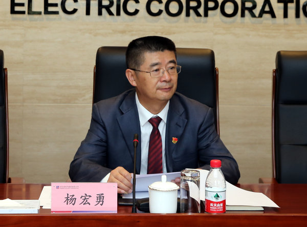 ƽ����(pinnacle)�ٷ���վ