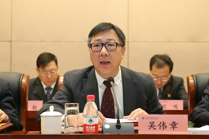 ƽ����(pinnacle)�ٷ���վ