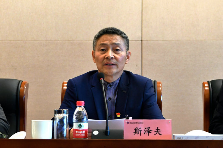 ƽ����(pinnacle)�ٷ���վ