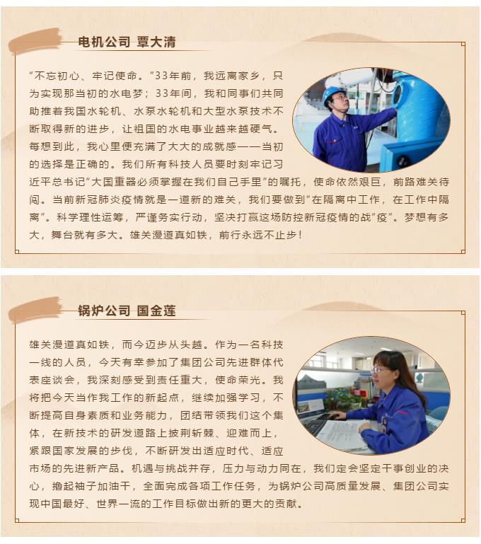 ƽ����(pinnacle)�ٷ���վ