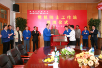 ƽ����(pinnacle)�ٷ���վ