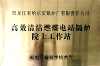 ƽ����(pinnacle)�ٷ���վ