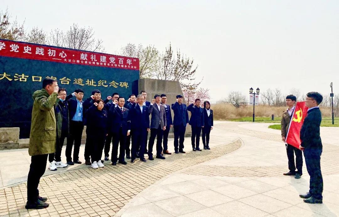 ƽ����(pinnacle)�ٷ���վ