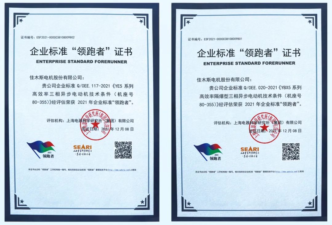 ƽ����(pinnacle)�ٷ���վ