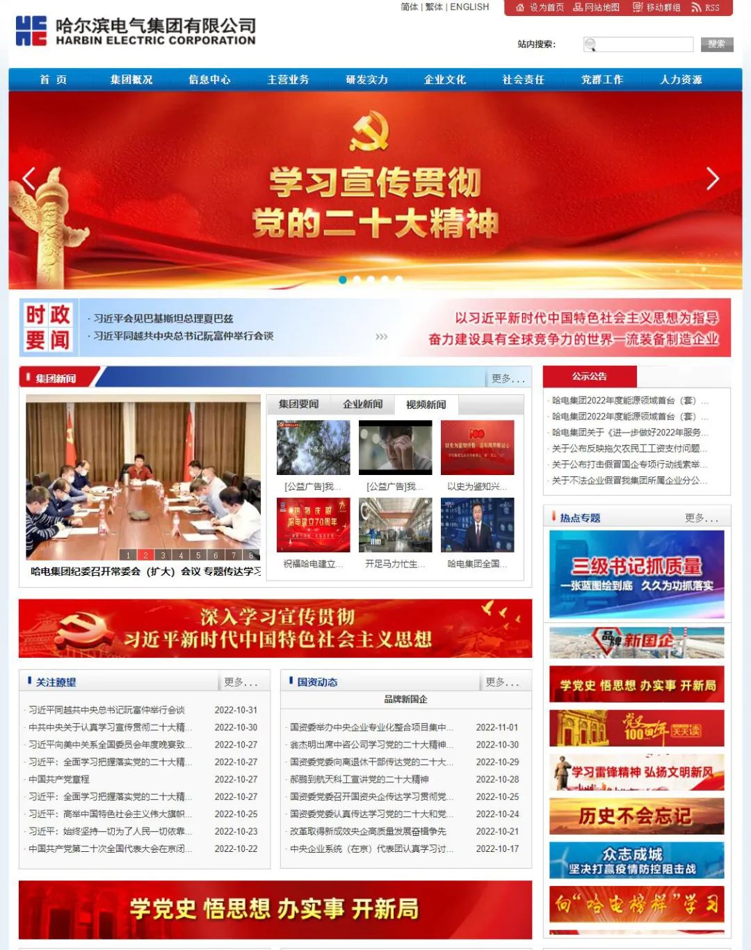 ƽ����(pinnacle)�ٷ���վ