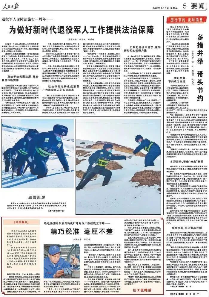 ƽ����(pinnacle)�ٷ���վ