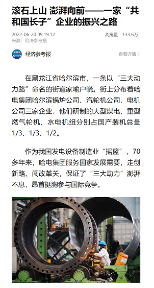 ƽ����(pinnacle)�ٷ���վ