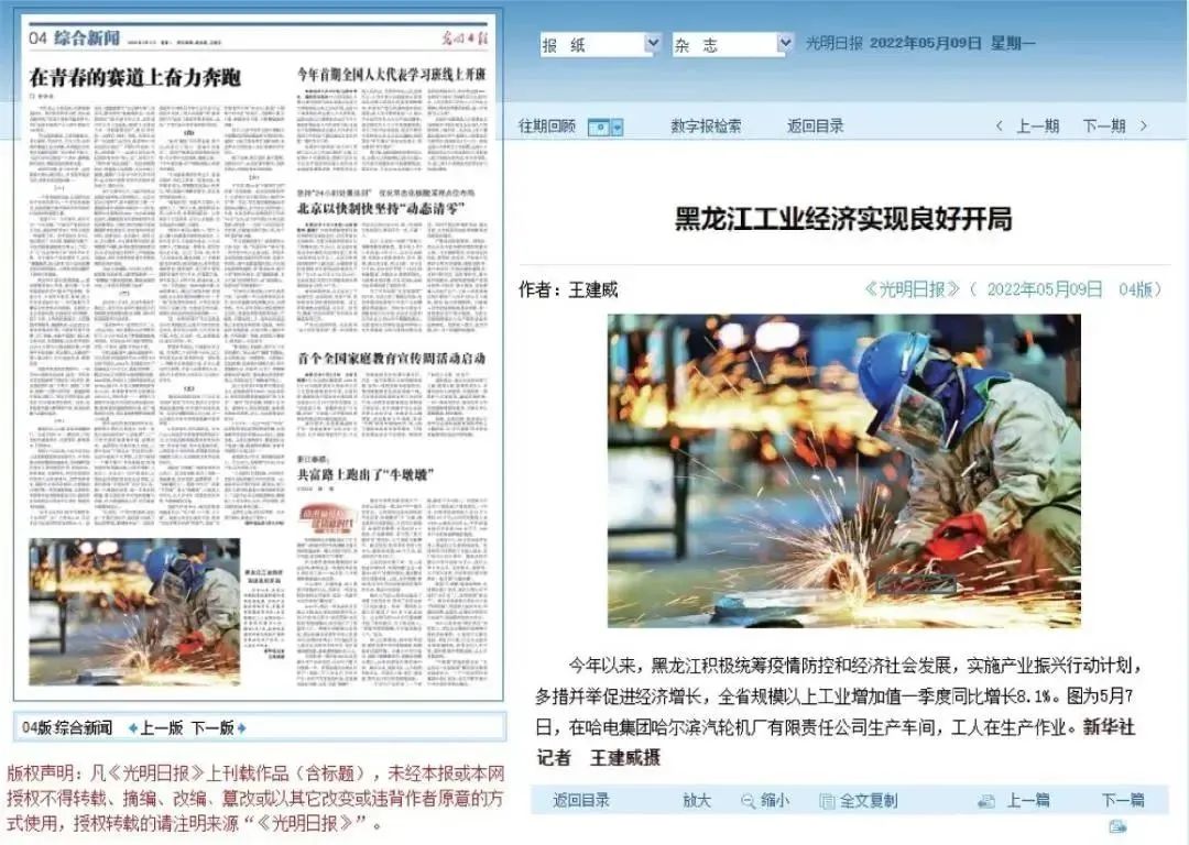 ƽ����(pinnacle)�ٷ���վ