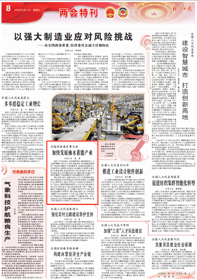 ƽ����(pinnacle)�ٷ���վ