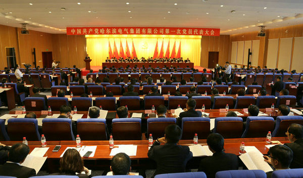 �й�������ƽ����һ...